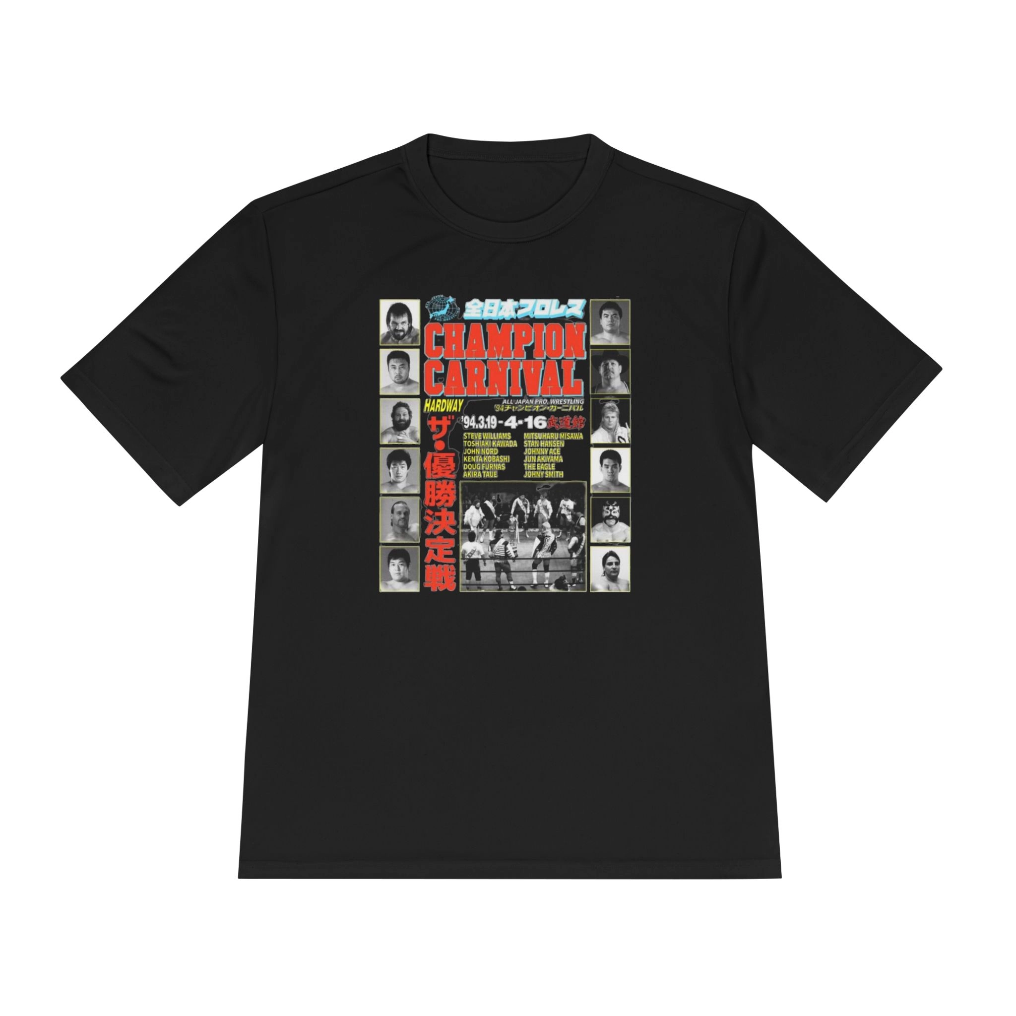 champion carnival Hardway Shirt