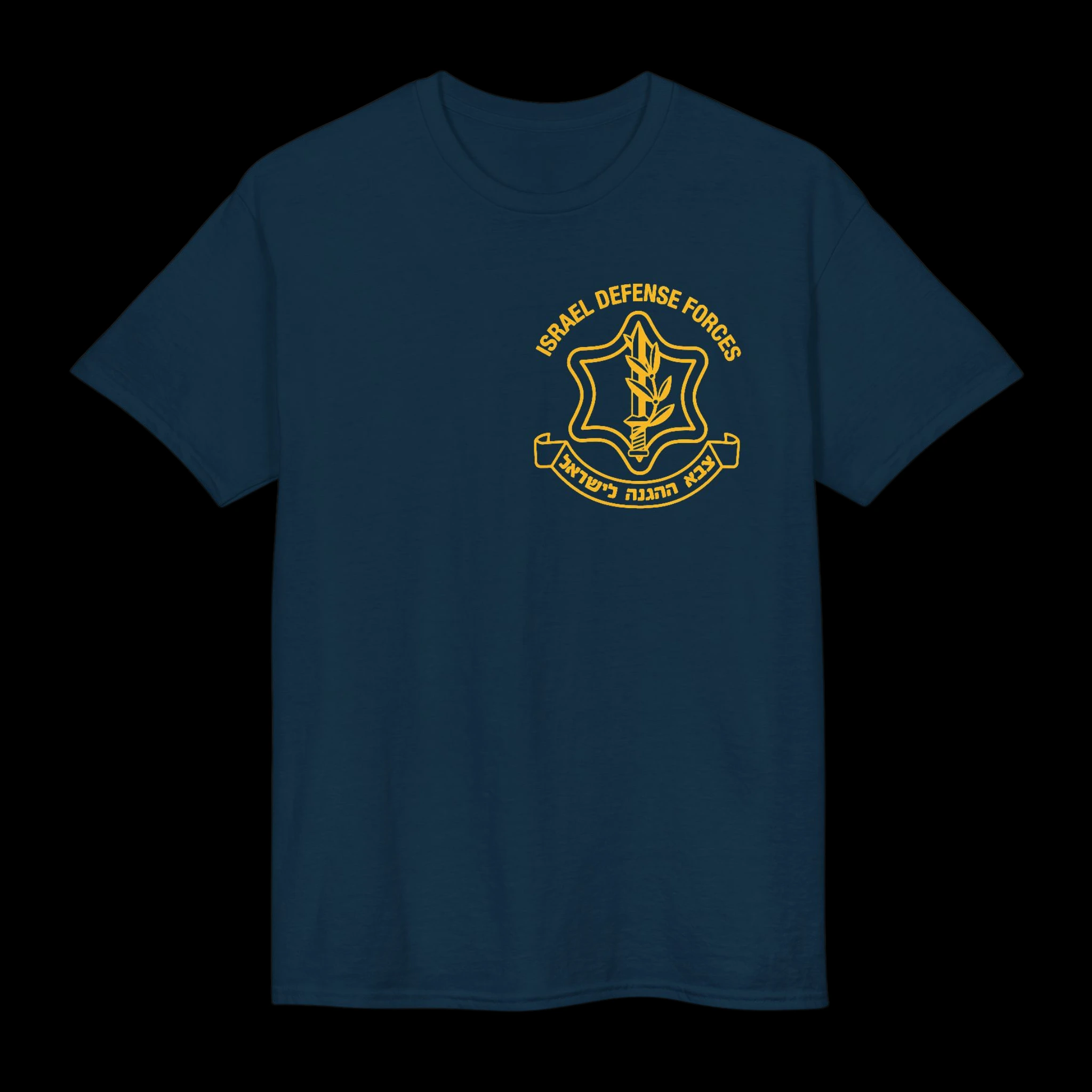 Cole Allen IDF Shirt