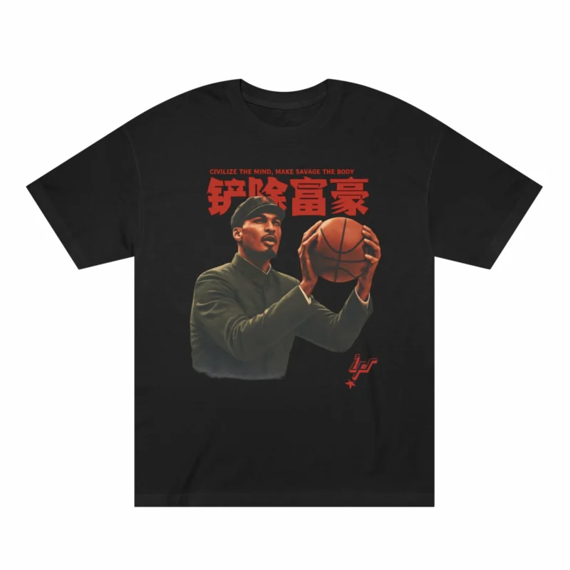 Comrade Wemby Shirt