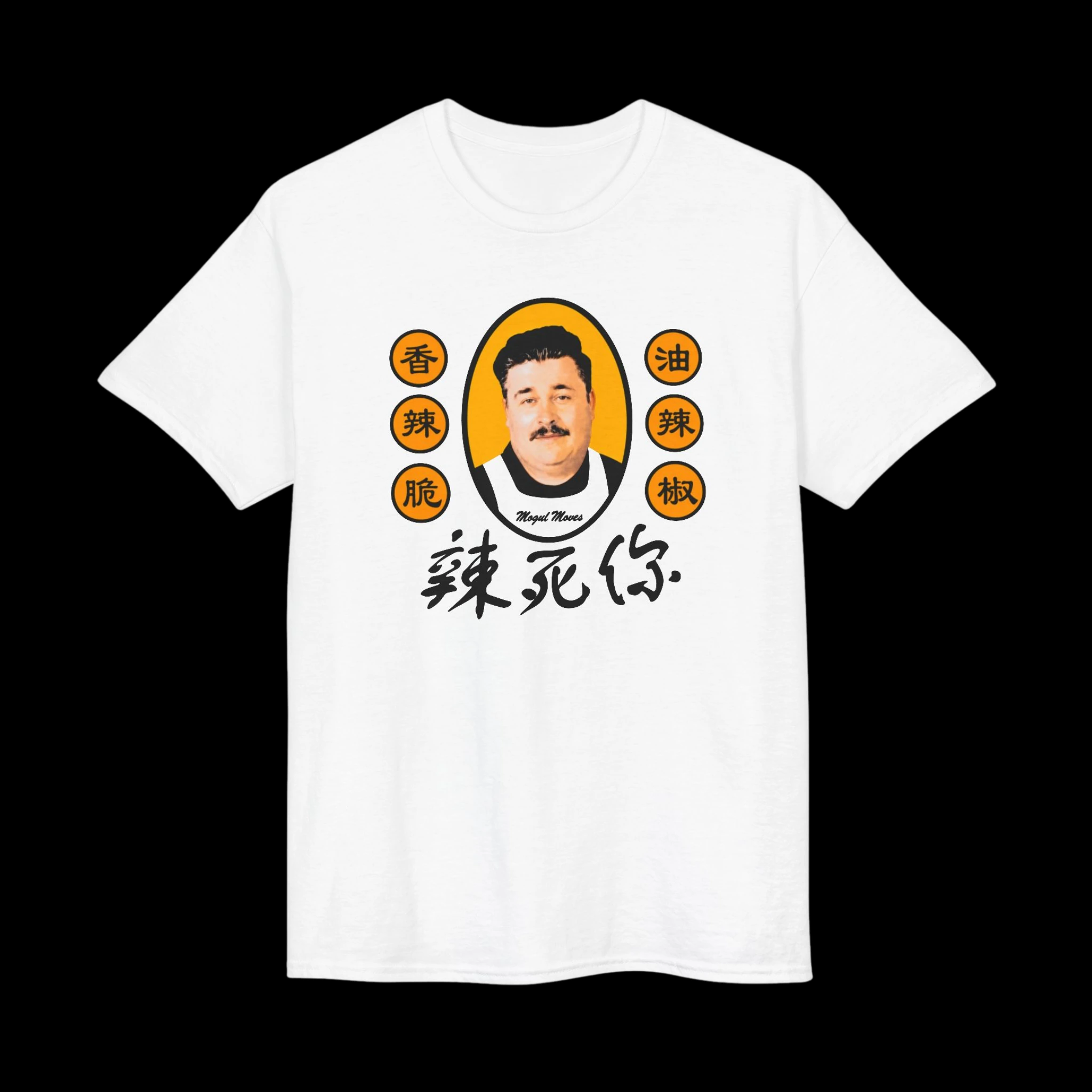 Ludwig Chili Oil Shirt